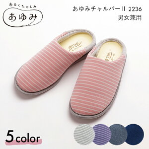  [V[Y Xbp V[Y C 3E   a@ { p jp ݃`p[ 2236@yM~3Lzy  Eɂ ݍ݂ɂ ̔ sN/O[/