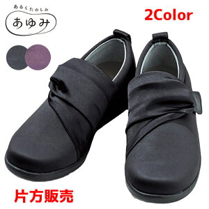 V[Y Y y Е̔ zGKg}WbN@݃V[Y p ₷ ܐ ނ ^b` }WbNe[v YƁyz