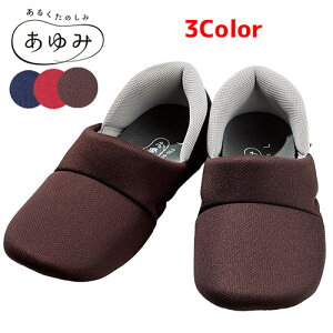 ���V���[�Y �����Y�� �y �����̔� �z�����ƃX�|�b�Ɓ@����݃V���[�Y �j�����p �����₷�� �����₷�� �܂Â��ɂ��� ���̃C���\�[�� �ܐ�J�[�u �����Y�Ɓy���������z