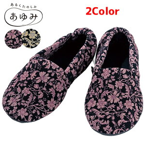 V[Y Y y ̔ zGXphN`[@݃V[Y p i ₷ Sn悳 ׂɂ Y