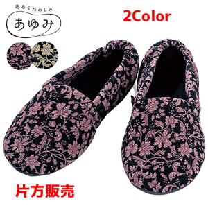 V[Y Y y Е̔ zGXphN`[@݃V[Y p i ₷ Sn悳 ׂɂ Y