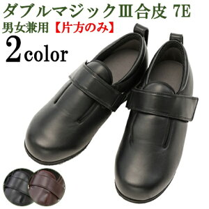 V[Y  C/YEfB[XEjpEOoEEՁEnr/݃V[Y _u}WbNIII 7E 7045@yЕ̔z C Y fB[X j 