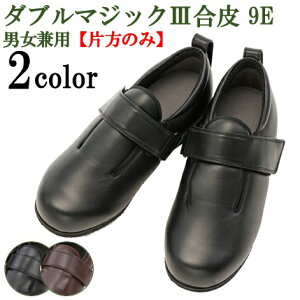 V[Y  C/YEfB[XEjpEOoEEՁEnr/݃V[Y _u}WbNIII 9E 7046@yЕ̔z C Y fB[X j 