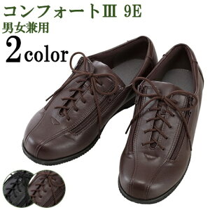  C   ނݑΉ jp ̔@RtH[gIII 9E 7041 y݃V[YzOop R t@Xi[  E S/M/L/LL/3L/4L/5L jp Y p fB[X YƁy