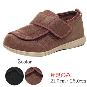 [X^[  C y ނ  O pXe 403@yЕ̂݁zV[Y Y fB[X am wl jp p