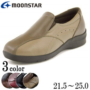介護 靴 女性用 ムーンスター EVE 196 軽量 外出用 おしゃれ シューズ レディース 婦人 高齢者【送料無料】