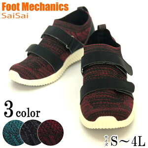 }Ak SaiSai jp C V[Y 3F S`4L ނ O WG120