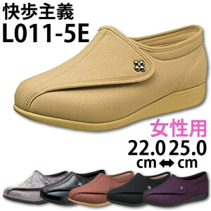 y Oop z` V[Y C    ` fB[X p wlp wl `L011-5E@y ̔ z y ɕقǂ̌y LxȃJ[ ܂ɂ ȒP 