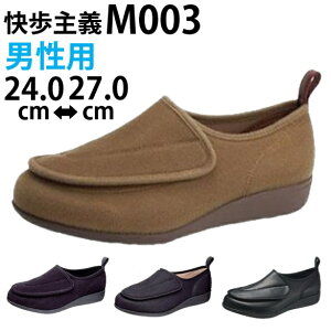 y Oop z` V[Y C    ` Y jp amp am `M003@y ̔ zy EȒP ₷ ˍޕt ې􂢉\ RۉH hLH A