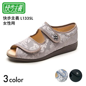 y Oop z` T_ C   ` fB[X  wl ` L133SL@y ̔ zy 21.5cm ` 25.0cm z y ېOK R hL ATqV[Yyz