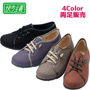 y Oop z ` ATqV[Y S3F ` L169y ̔ z V[Y wl p  y Lk ₷ H ې􂢉\ Rی hL EȒP