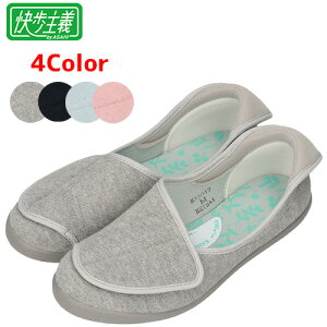 y p z` ATqV[Y ` L168S@y ̔ zV[Y wl p  y Lk ₷ _炩 Rی  y  z