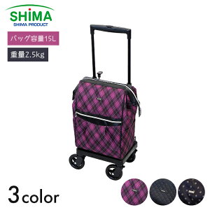 メロディ ショッピングカート キャリーカート サイドカー カート 4輪 歩行 散歩 買い物 メロディ スムーズ グランデ 【W23.5×D37cm/高さ5段階】おしゃれ 花柄 大容量 保冷 保冷 簡単 アーガイ