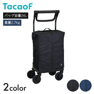 Tacaof VbsOJ[g TChJ[ L[J[g J[g s U  VbsO aJ[g VbsO CobOiXgbp[tj@y32×s22.5cm/5iKz V