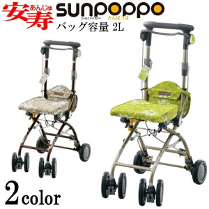 Vo[J[ J[g 艟 4 RpNg s U   hV̓  ۂہ@y39×s50cm/nh3iKz y Vv ^ ȒP ܂肽 x[W