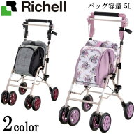 シルバーカー カート 手押し車 4輪 コンパクト 歩行 散歩 買い物 高齢者 敬老の日 アルキュート CP-G　【…