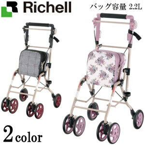 Vo[J[ J[g 艟 4 RpNg s U   hV̓ AL[g UL@y43×s52cm/nh3iKz y Vv ȒP ܂肽 t[/O