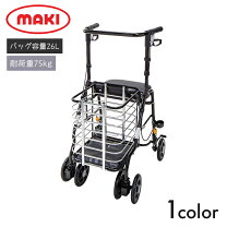 楽天市場】シルバーカー オアシスの通販 