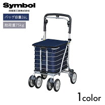 楽天市場】ショッピングカート アルミワゴン（カート・シルバーカー 
