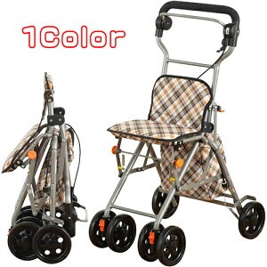 Vo[J[ yX N[mEH[J[@y TCYF 44cm × 52cm × 83cm zVo[J[  y RpNg ܂肽݉\ yX y  z