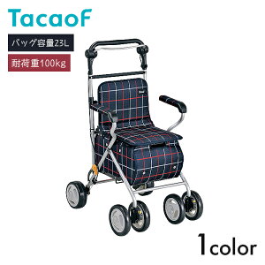 Tacaof Vo[J[ J[g 艟 4 {bNX s U nr   hV̓ eCRu ST07@y50.5×s60cm/5iKz e y Vv ȒP ܂肽 