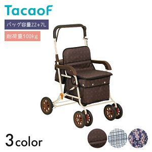 Tacaof Vo[J[ J[g 艟 4 {bNX s U nr   {NXg SIST02@y48×s64cm/3iKz e L Vv ȒP ܂肽 uE/`