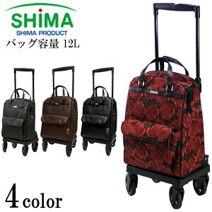 メロディ ショッピングカート キャリーカート サイドカー カート 4輪 散歩 旅行 買い物 メロディ スムーズ 【幅30.5×奥行23.cm5/高さ5段階】おしゃれ シンプル 保冷バッグ キャスティングBK/ロ