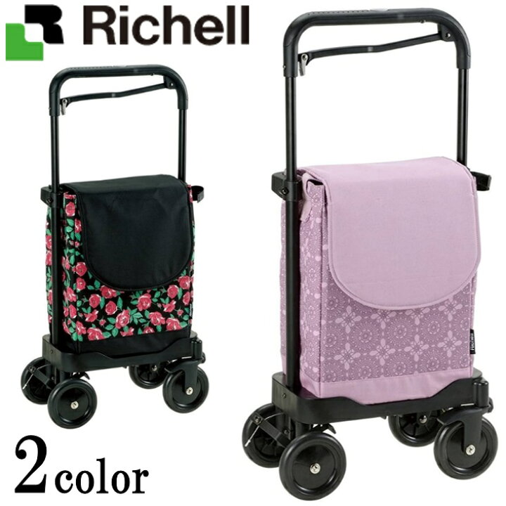 楽天市場 キャリーカート 4輪 おしゃれ カート サイドカー 横押しカート ショッピングカート サンポルテst ショッピングカート おしゃれ カジュアル デニム 4輪 高齢者 介護 左右兼用 シルバーカー 軽量 女性 レディース リッチェル 送料無料 コンパスシーカー