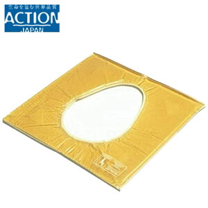 ֍V[g ANVWp ֍pANVpbh Jo[Ȃ@y TCYF42cm × 42cm × 1.5cm zގFAKTONhC|}[ ANVWp y  z