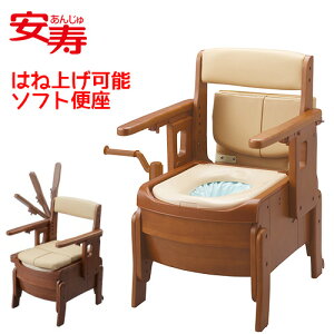 |[^ugC A  ƋgC ZNgR bv^Cv m͂˂^Cv \tg֍@y TCYF54cm × 61cm × 78cm`90cm dʁF22.7kg zގFVR؁AvAPVCA