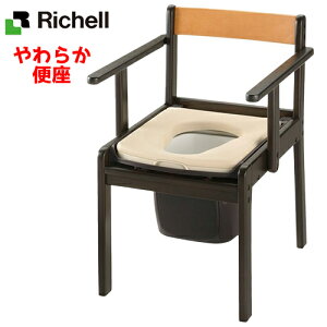 |[^ugC b`F ؐ炭 y`gC 炩֍@y TCYF47cm × 51cm × 69.5cm dʁF8kg zގFVR؁A|vs b`F y  z