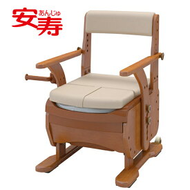 ポータブルトイレ アロン化成 家具調トイレ セレクトR コンパクト 標準便座　【 サイズ：48cm × 56cm × 73cm〜85cm 重量：14kg 】材質：天然木、合成皮革、PVC、ウレタンフォーム、PP アロン化成 【 送料無料 】