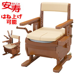 |[^ugC A ƋgC ZNgR Ђ͂˂ g[֍Ch@y TCYF56cm × 58cm × 75cm`90cm dʁF22.0kg zގFVR؁AvAPVCAE^tH[AP