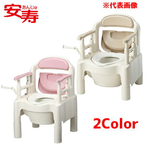 |[^ugC A  |[^ugC FX-CP т܂ LX^[t g[EKEL@y TCYF55cm × 60cm × 71cm`87cm dʁF12.8kg zގF|vsAABSA|