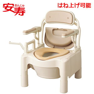 |[^ugC A  |[^ugC FX-CP ͂˂ \tg֍ LX^[@y TCYF55cm × 56cm × 76cm`92cm dʁF15kg zގF|vsAX`[AEVAA|G