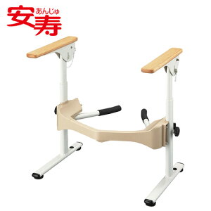 gCp肷 A  lgCpt[S ͂˂R2 ؐЂ|@y TCYF66cm × 55cm × 55cm`70cm dʁF9.8kg zގFX`[Ao[EbhC A y 