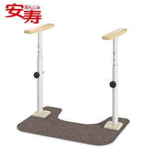 gCp肷 A ATTOGRIPgCT|[g肷 H-Sim[}j@y TCYF66cm × 47cm × 56cm`65cm dʁF11.8kg zގFX`[Ao[EbhCށA|G`A|G