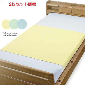 hV[c  ˂ h~ ȍpChV[cip2g݃Zbgj@pi  V[c xbhV[c  ϔM EFt@