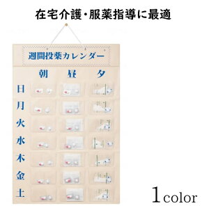 J_[ Ǌ| ݑAwɍœK YȂ ԈႦȂ J_[ TԓJ_[i3pj@yJ_[TCYF54.5cm×37cm |PbgTCYF9cm×5cmzގF