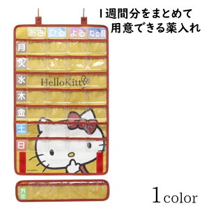 J_[ Ǌ| d[ ݖYh~ JX^}CY\  J_[ |Pbg1Tԁin[LeBj@yTCYF57.5cm×37cm zގF|GXeEPVC EFt@