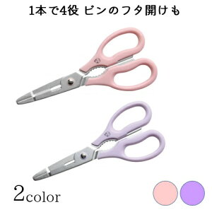 ܂͂ ܃Jbg 1{4 r̊WJ\ ܃JbgnT~ @\ ܂͂݁@yTCYF15.5cm zގFXeXn| eBeBfBJ