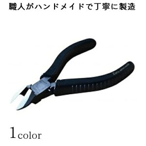 ߐ؂ jbp[  ndl ؂ꖡQ { ܐ؂ Zan d܂Ljbp߂@yTCYF13cm zގFYf| AcH쏊 yz