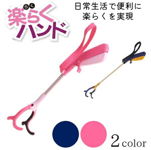 C^[WFbg y炭nh~j^Cv }WbNnh y炭nh ~j^Cv@yTCYF40cm zގFA~ C^[WFbgyz