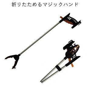 TeCg ӂ悭[`[܂肽߂}WbNnh }WbNnh ӂ悭[`[ ܂肽߂}WbNnh@yTCYFS 55cmEL 77cm zގFA~ TeCg y