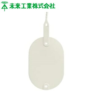 H D 110 l[v[gi^b`j 10@yTCYFȉ~E5.5cm×3.7cmzގFrj[ H