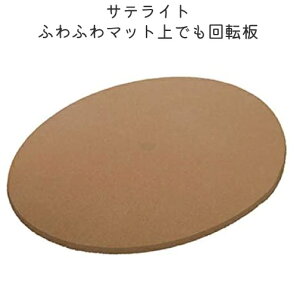 TeCg ^[e[u ӂ悭 ӂӂ}bgł] STCY@yTCYFa28cm 1.6cm ω׏dF100kgzގFA~APPAEVA TeCg yz