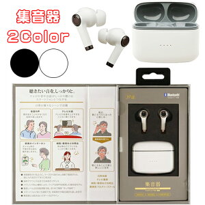 ̂ W Bluetooth Cz@\tW@W Cz Bluetooth drsv [d ^ѕ֗ CXCz