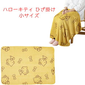 蕨ɍœKȁAn[LeB̂Ђ| Ђ|in[LeBj@y TCYF 70cm × 100cm zn[LeB 킢 LN^[ Ђ| ѕz 􂢉 _炩 炩 n2