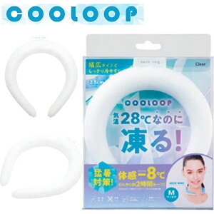 COOLOOP ��p�O�b�Y ��p �Ђ��� �l�b�N �� ���K �����΍� �A�E�g�h�A �X�|�[�c �� COOLOOP �l�b�N�����O M�T�C�Y �y �J���[�F�N���A �z�@�y 14×15.5×����2.5cm �z���R���� ������ �₽�� ���L PCM 