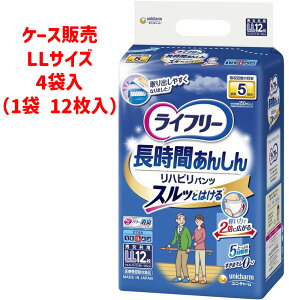 Ct[ ԈSrnrpc STCYi18j/MTCYi16j/LTCYi14j/LLTCYi12j nrpc@ނ ԈS lp nrp pc p